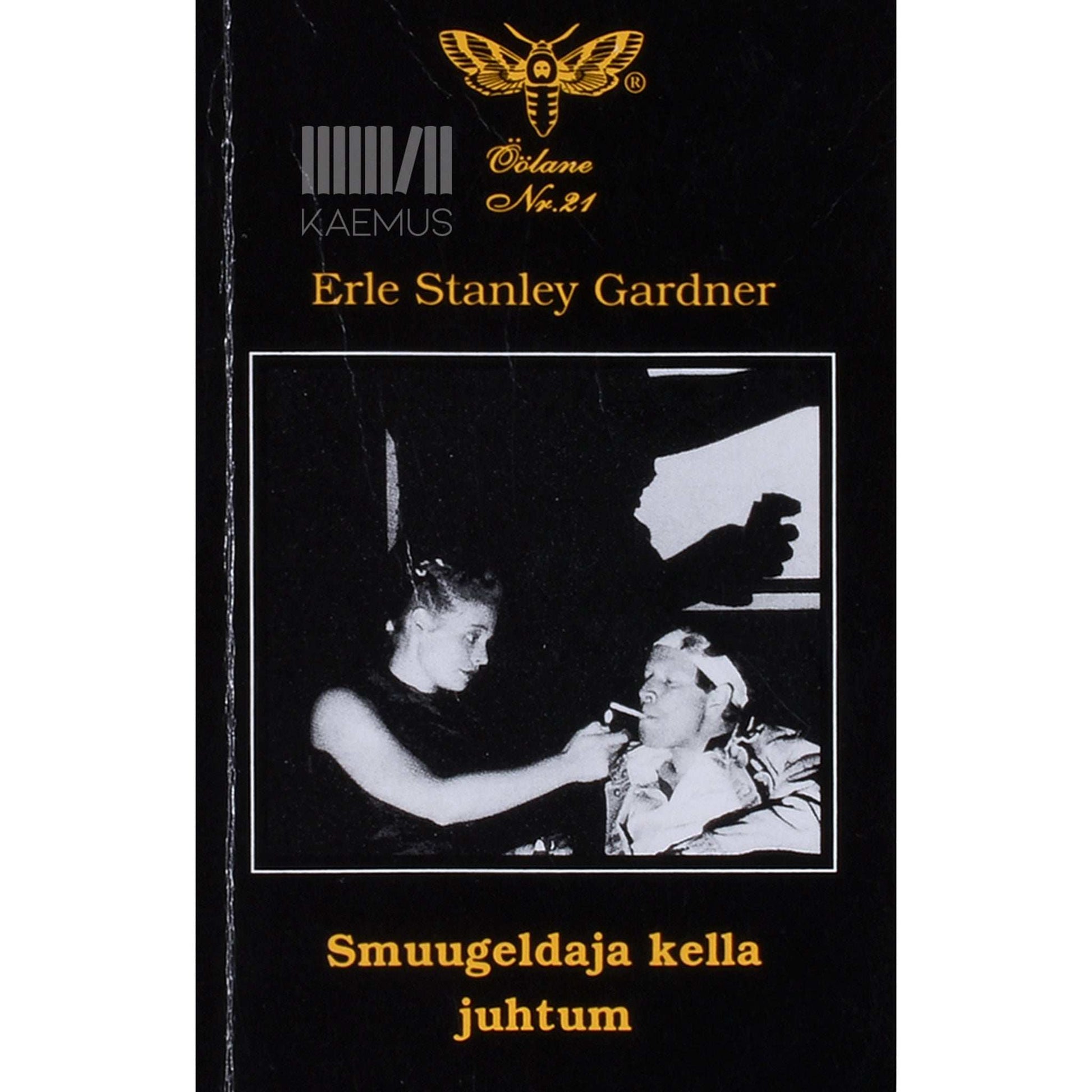 Erle Stanley Gardner - Smuugeldaja kella juhtum