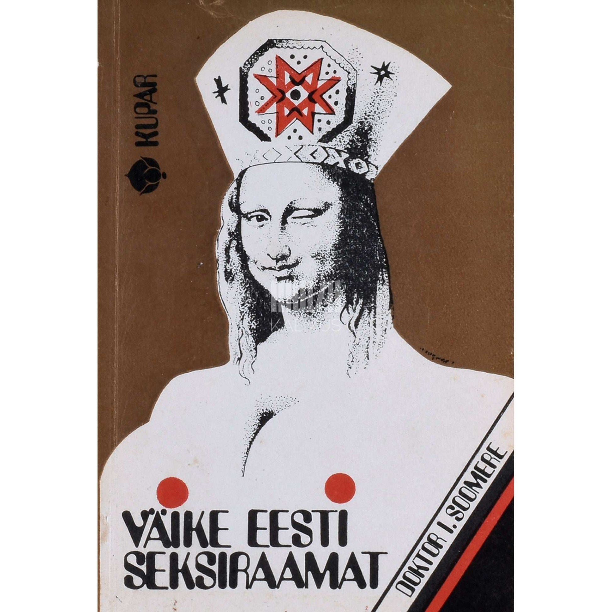 Ilmar Soomere - Väike eesti seksiraamat