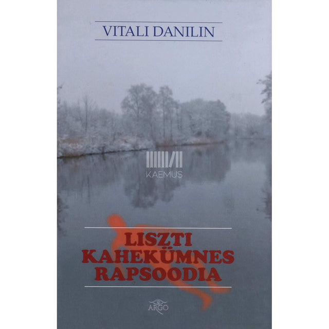 Vitali Danilin - Liszti kahekümnes rapsoodia