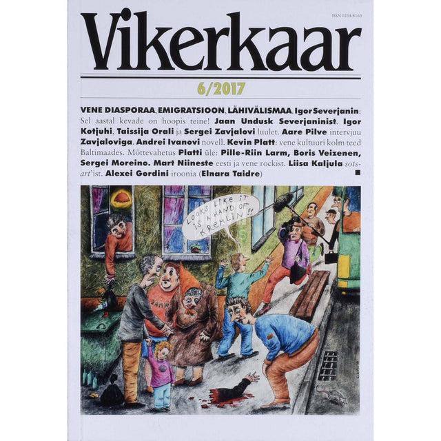… - Vikerkaar 6/2017