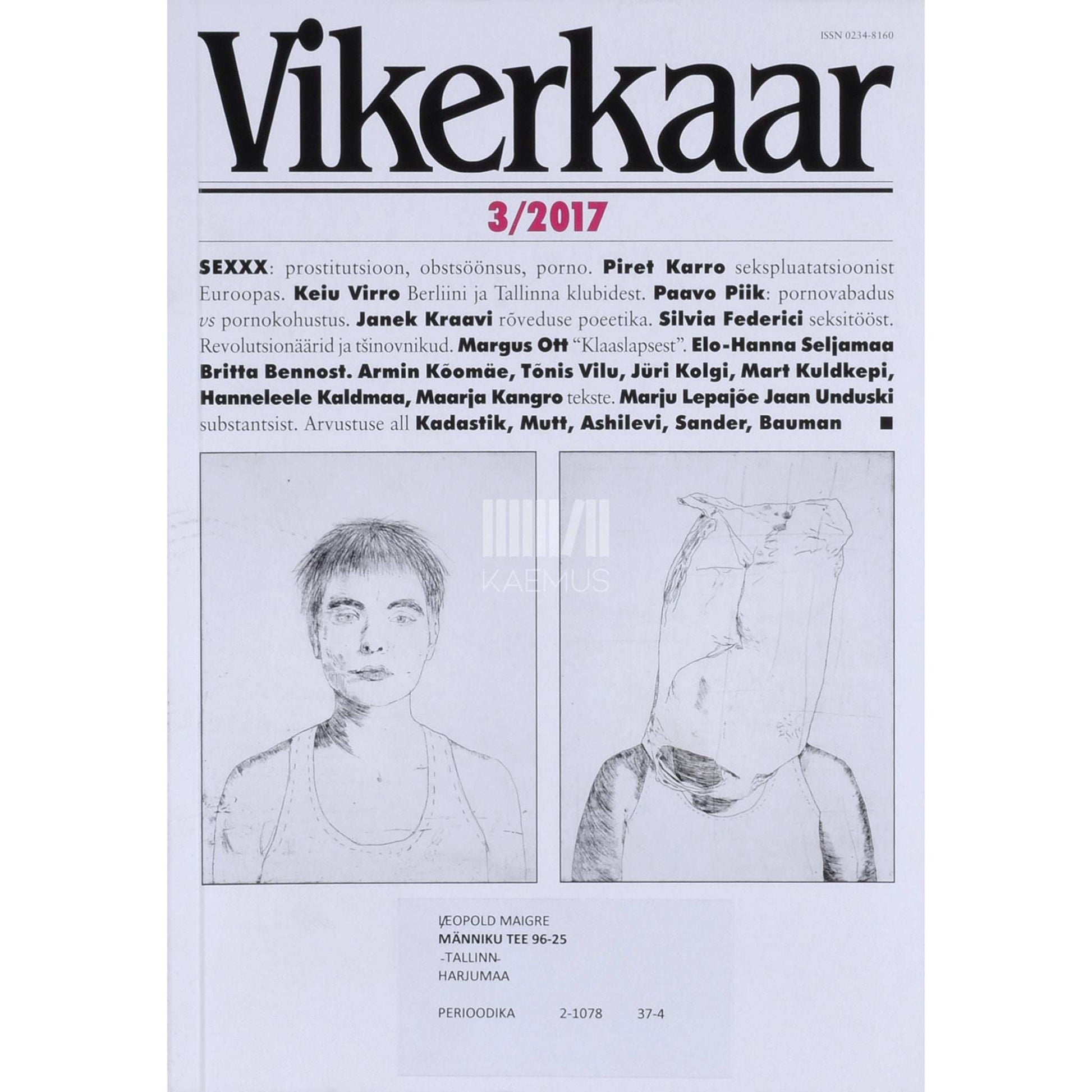 … - Vikerkaar 3/2017