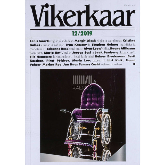 … - Vikerkaar 12/2019