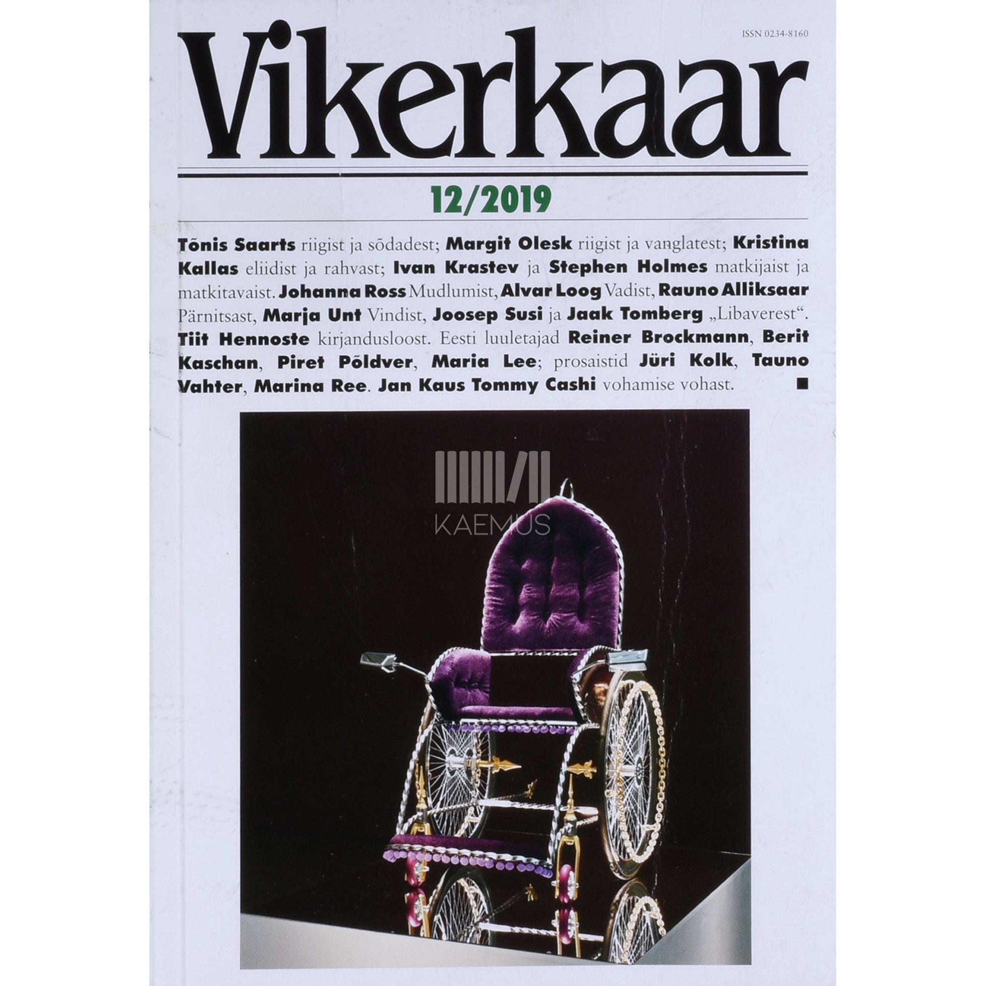 … - Vikerkaar 12/2019