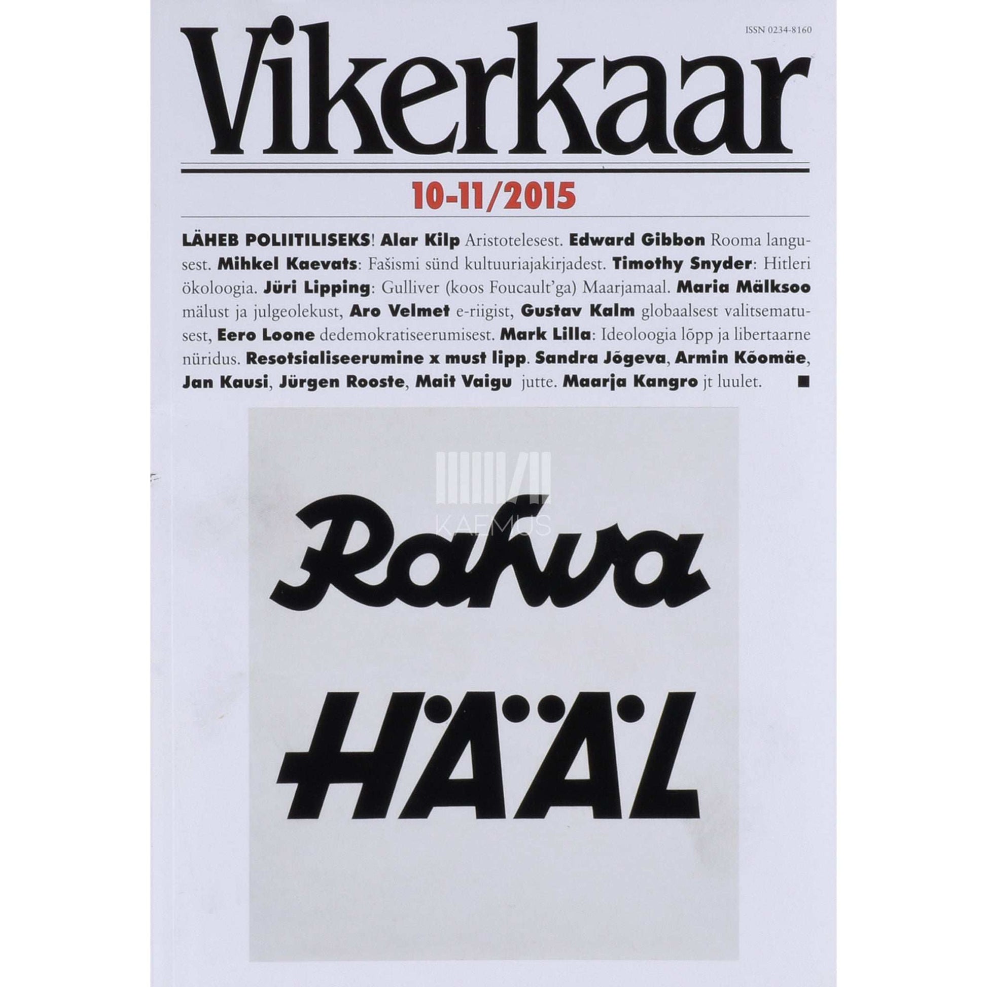 … - Vikerkaar 10-11/2015