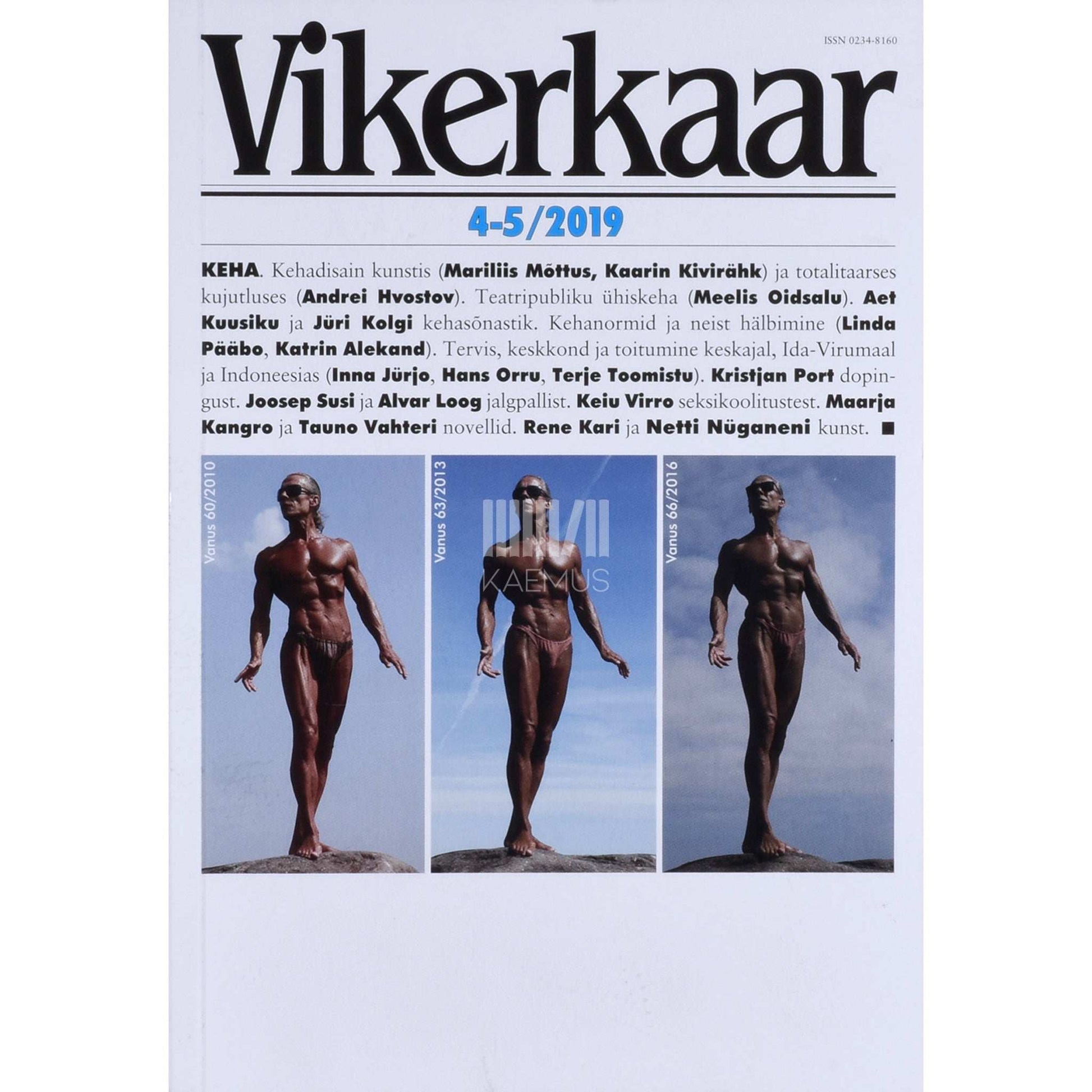 … - Vikerkaar 4-5/2019