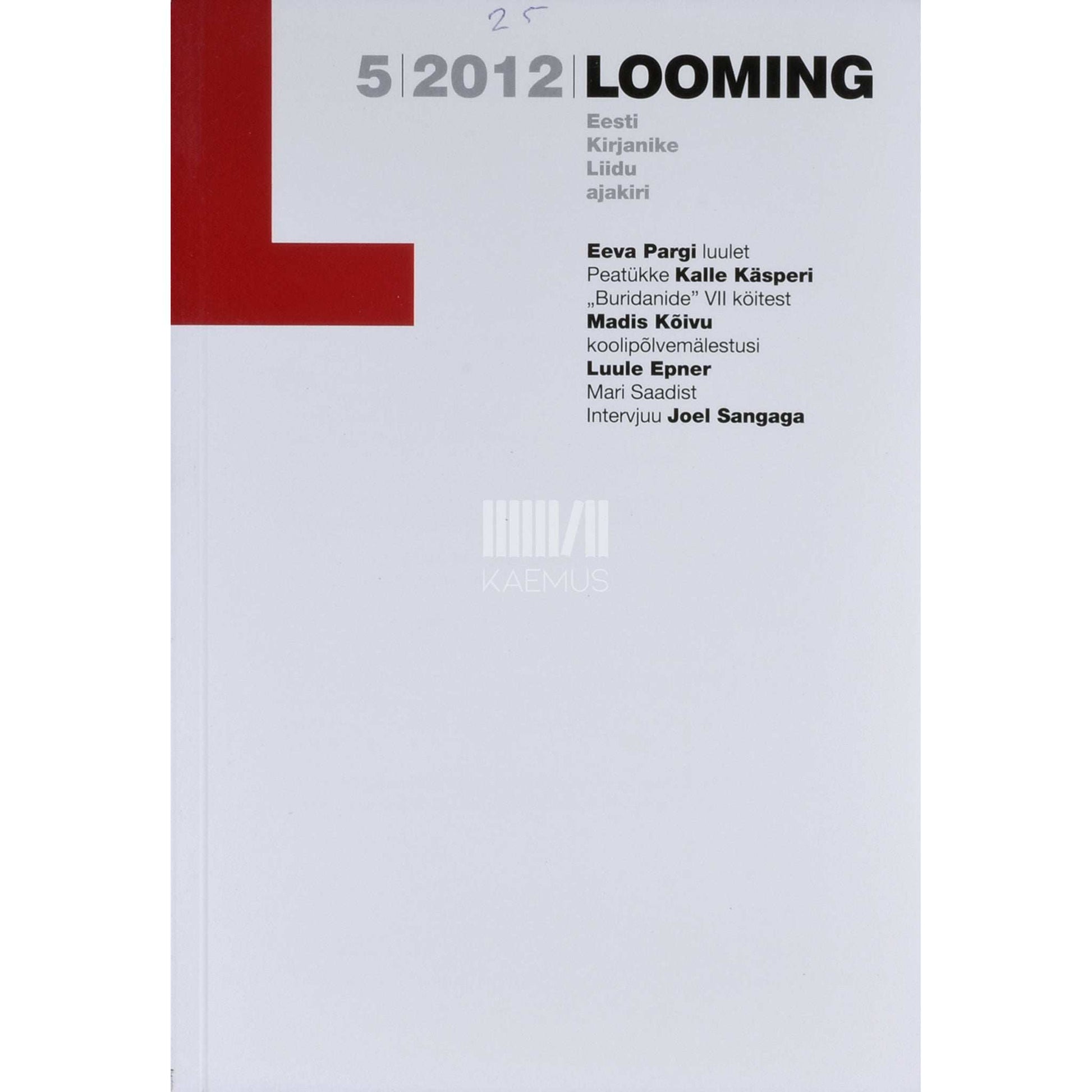 … - Looming 5/2012