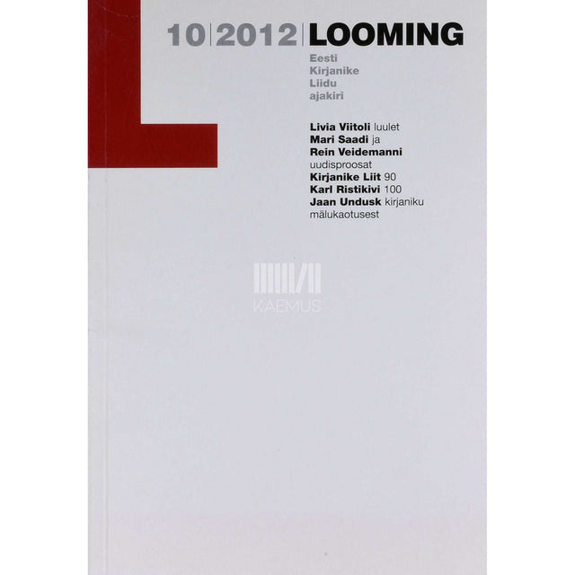 … - Looming 10/2012