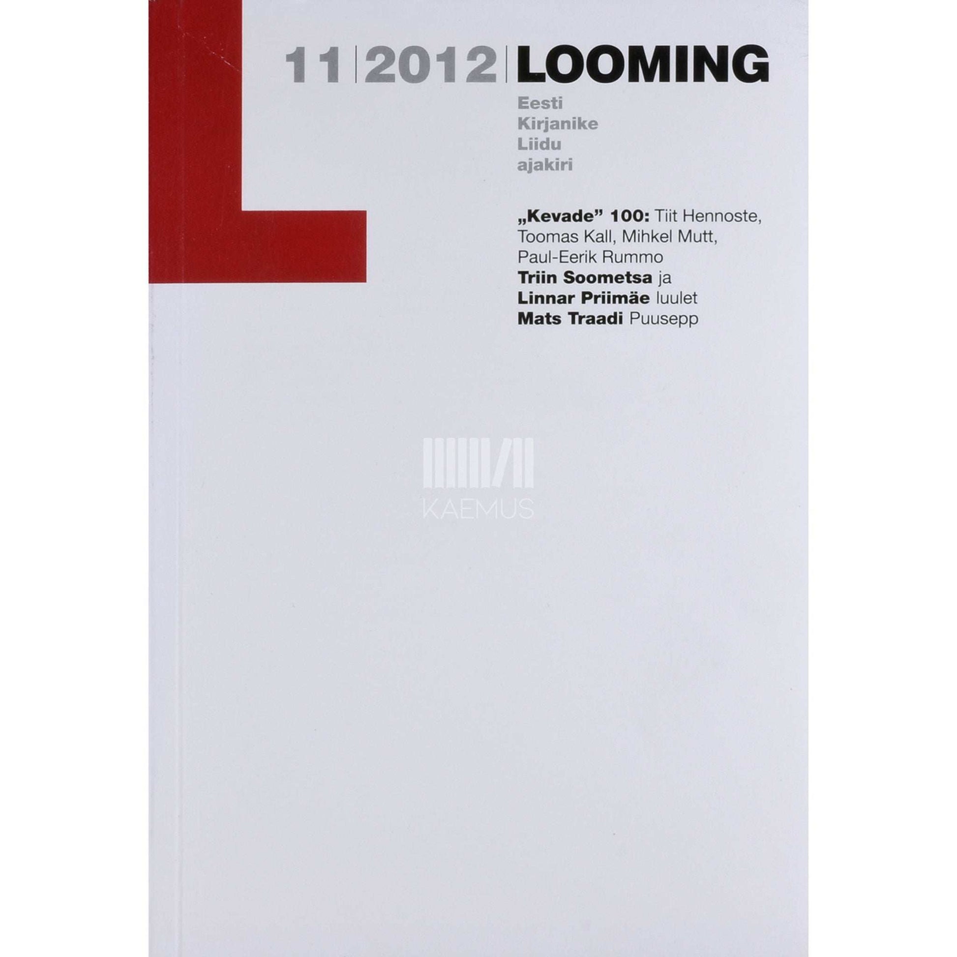 ... - Looming 11/2012