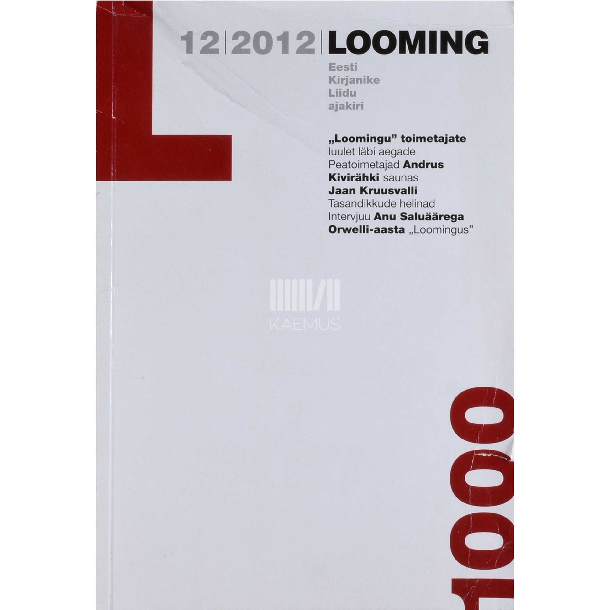 … - Looming 12/2012