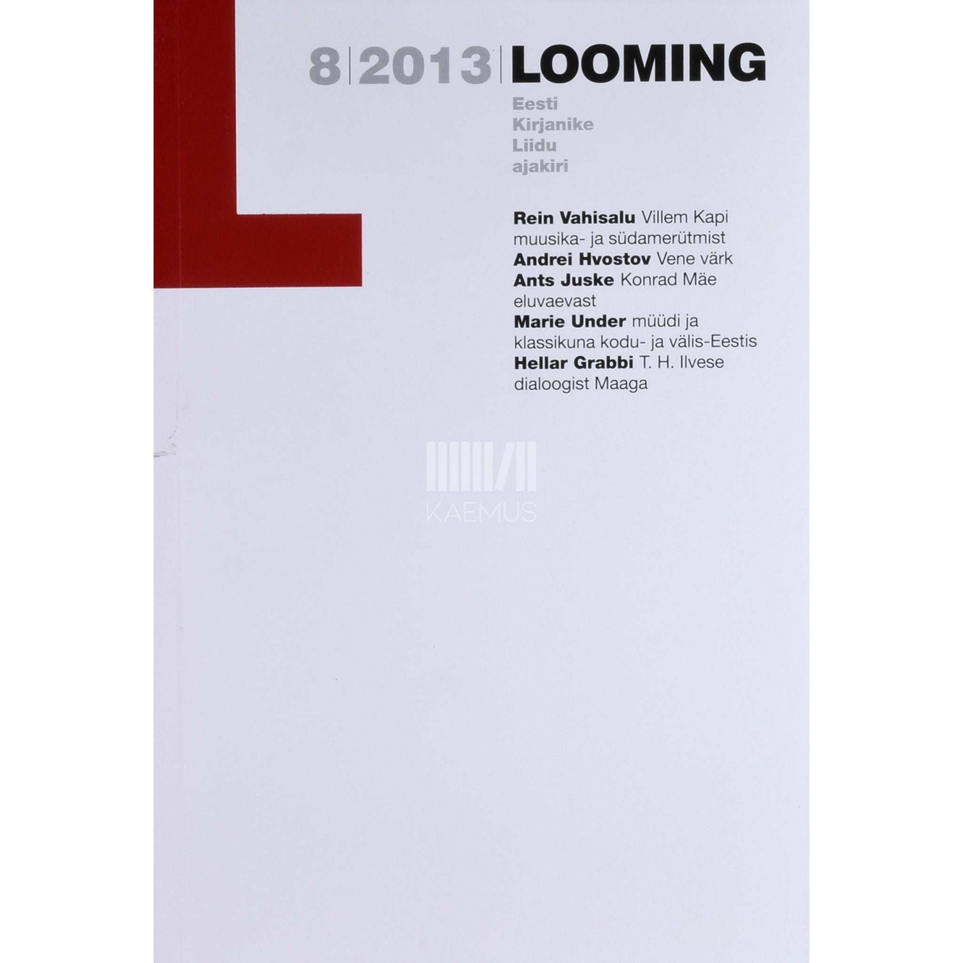 … - Looming 8/2013