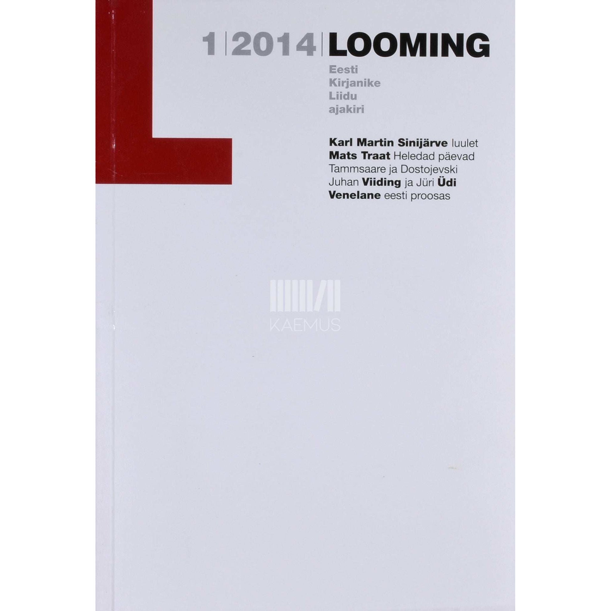 … - Looming 1/2014