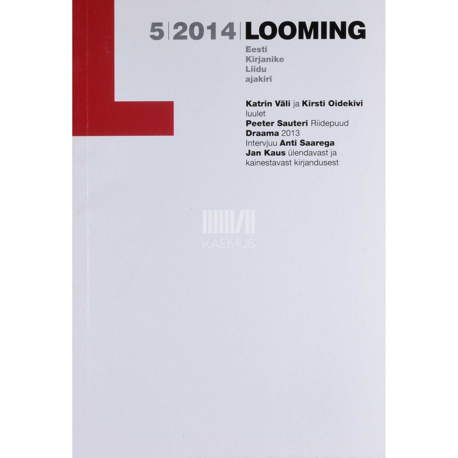 … - Looming 5/2014