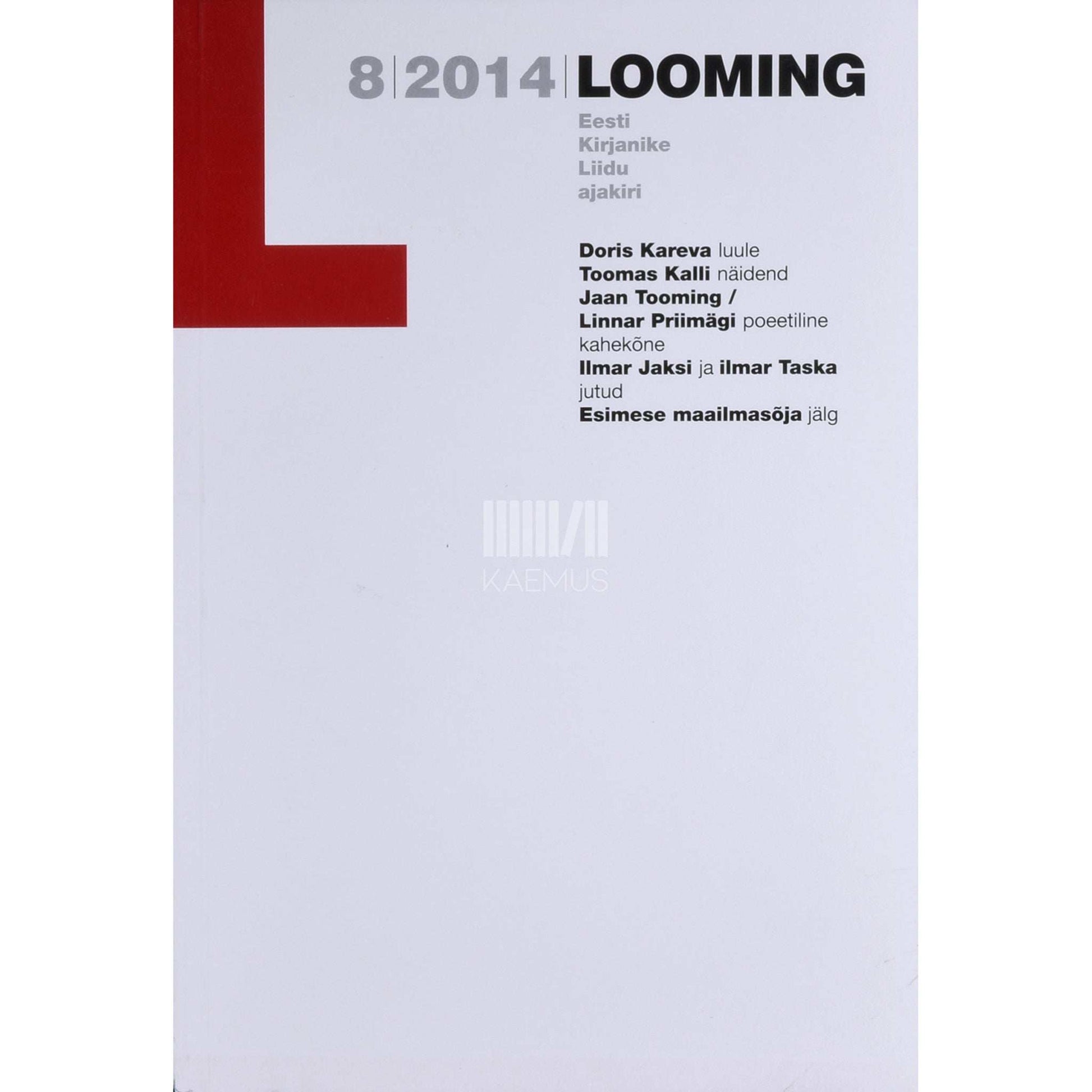 … - Looming 8/2014