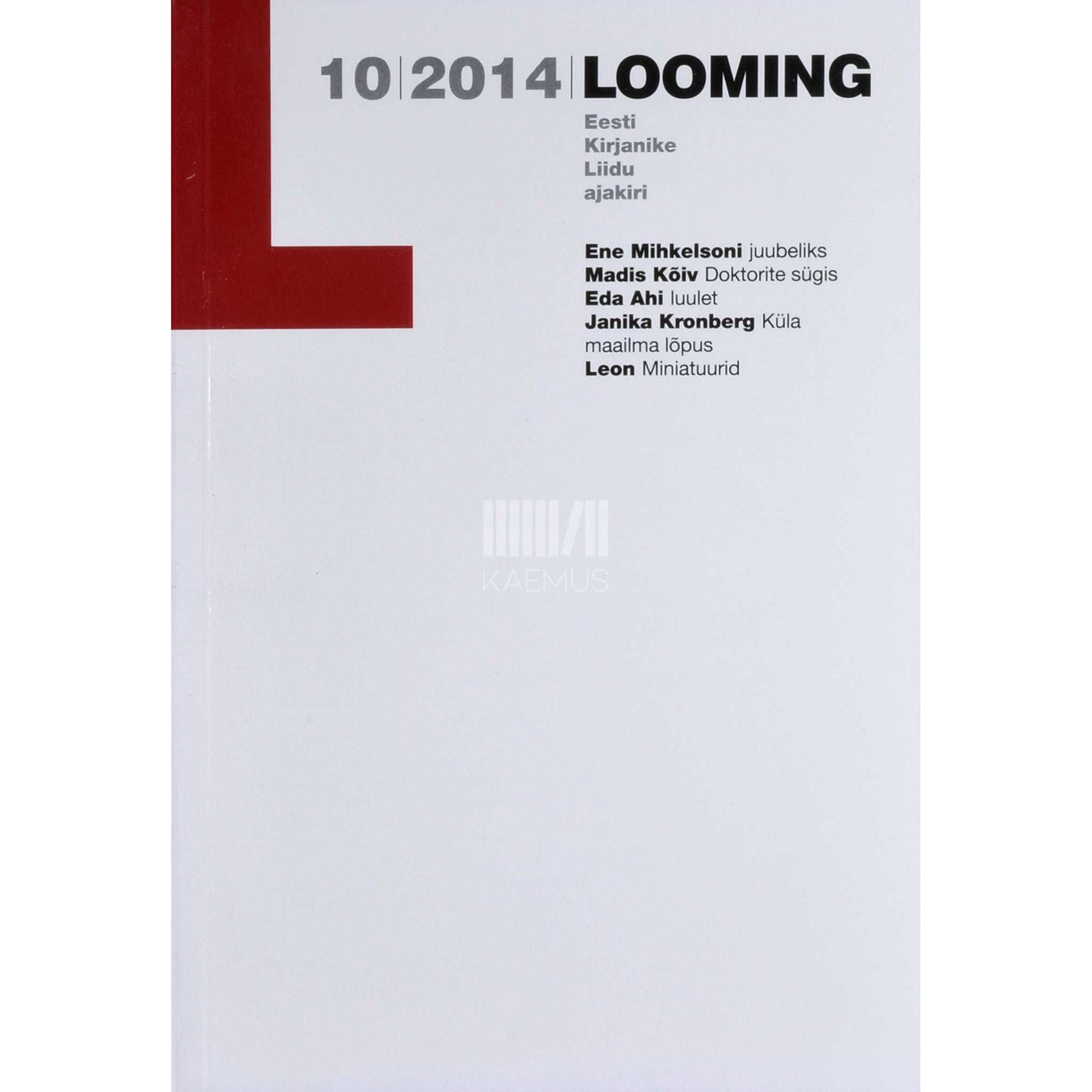 … - Looming 10/2014