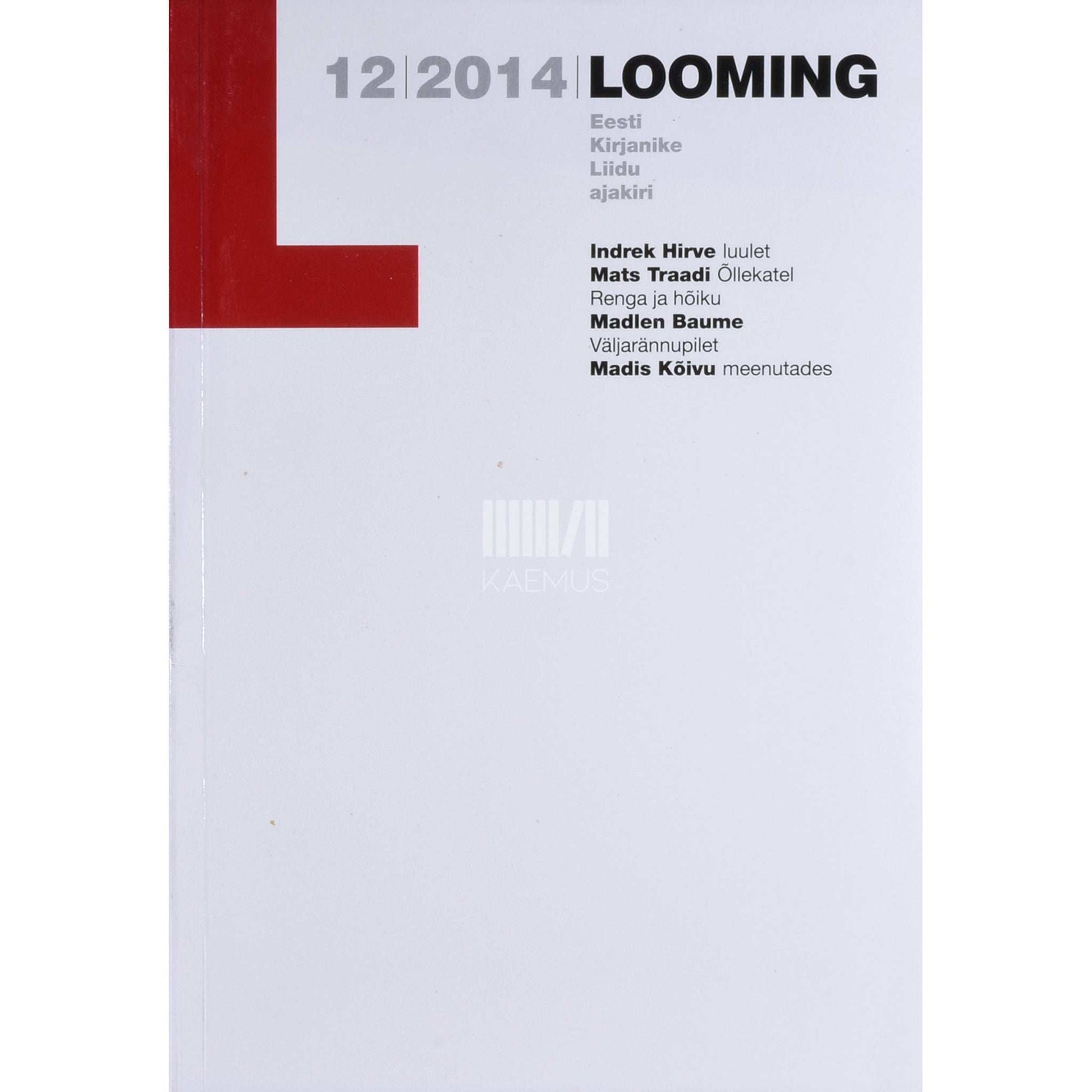… - Looming 12/2014