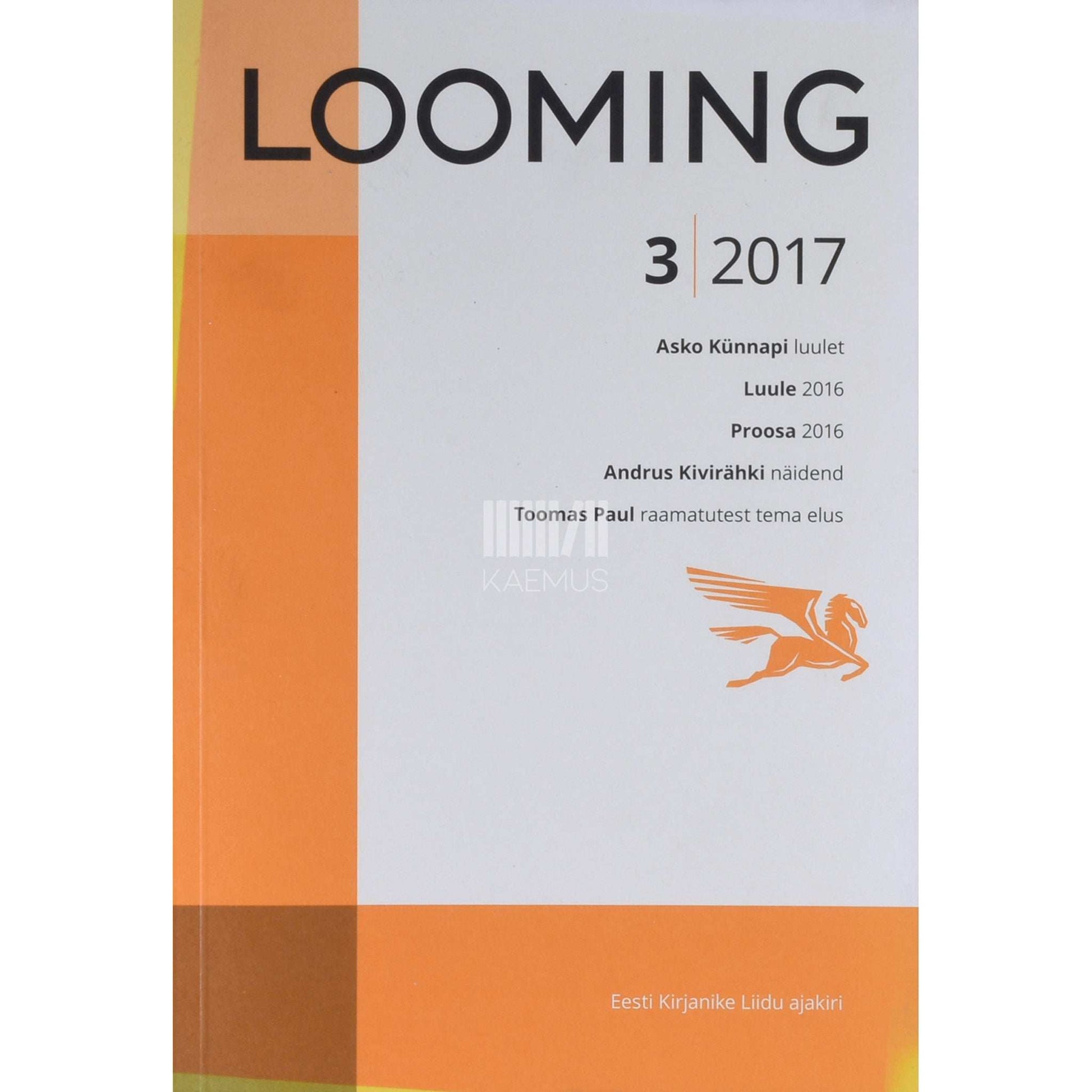 … - Looming 3/2017