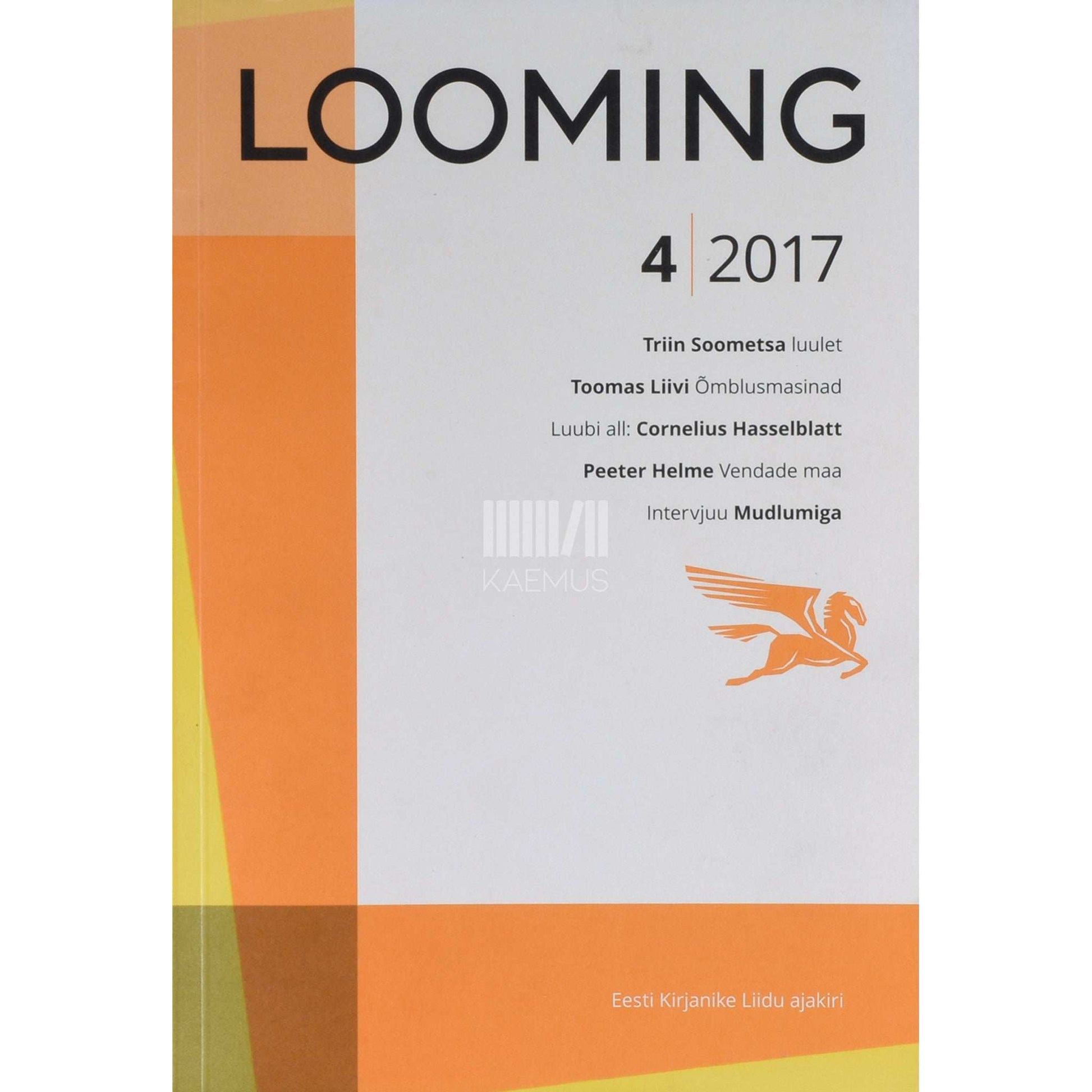 … - Looming 4/2017