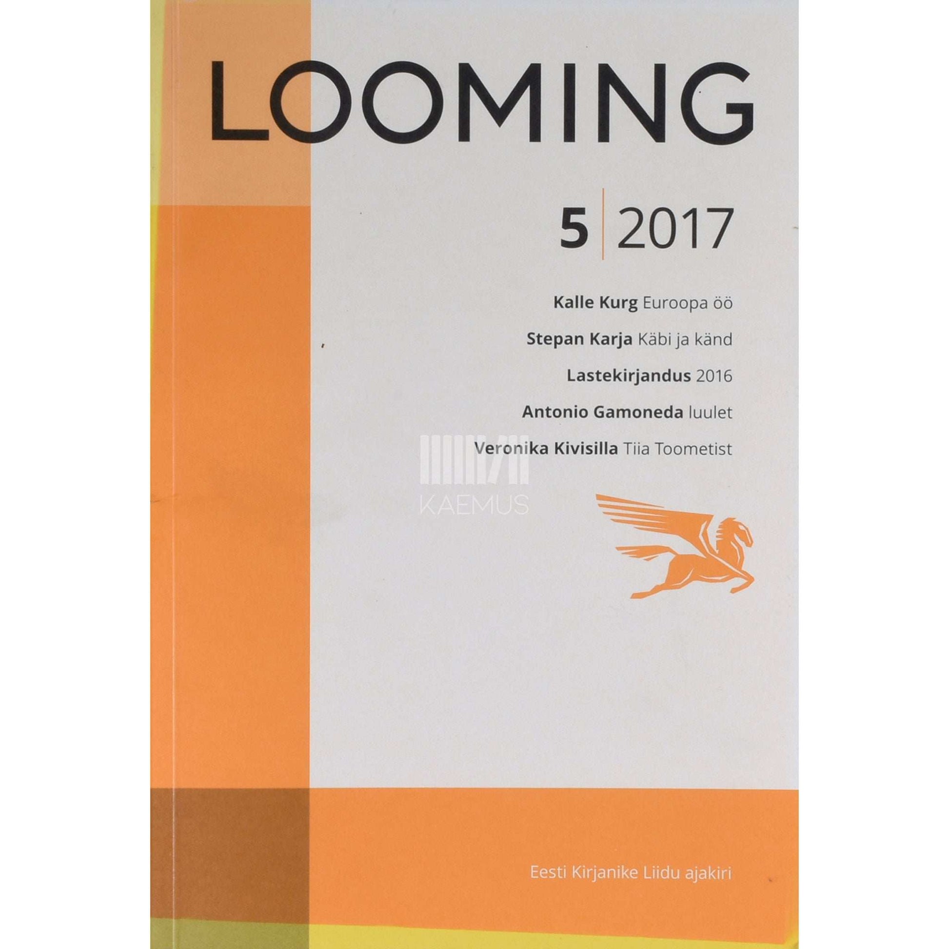 … - Looming 5/2017