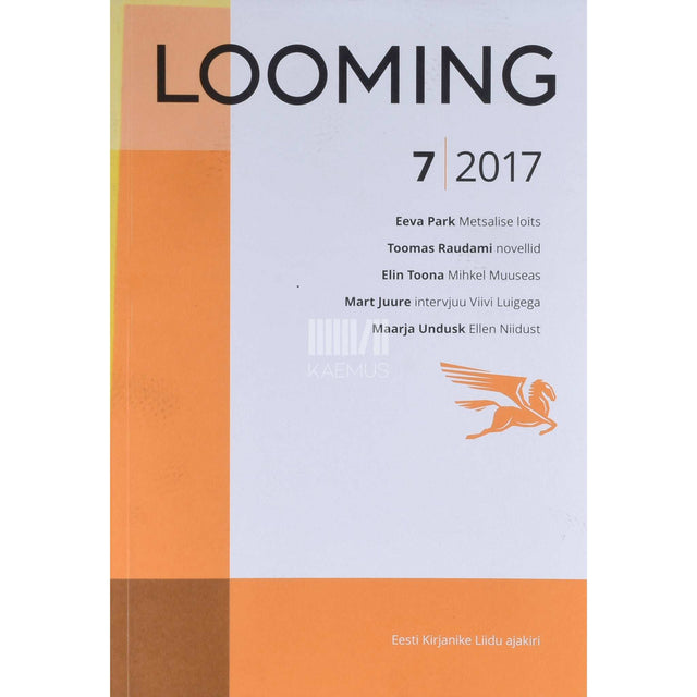 … - Looming 7/2017