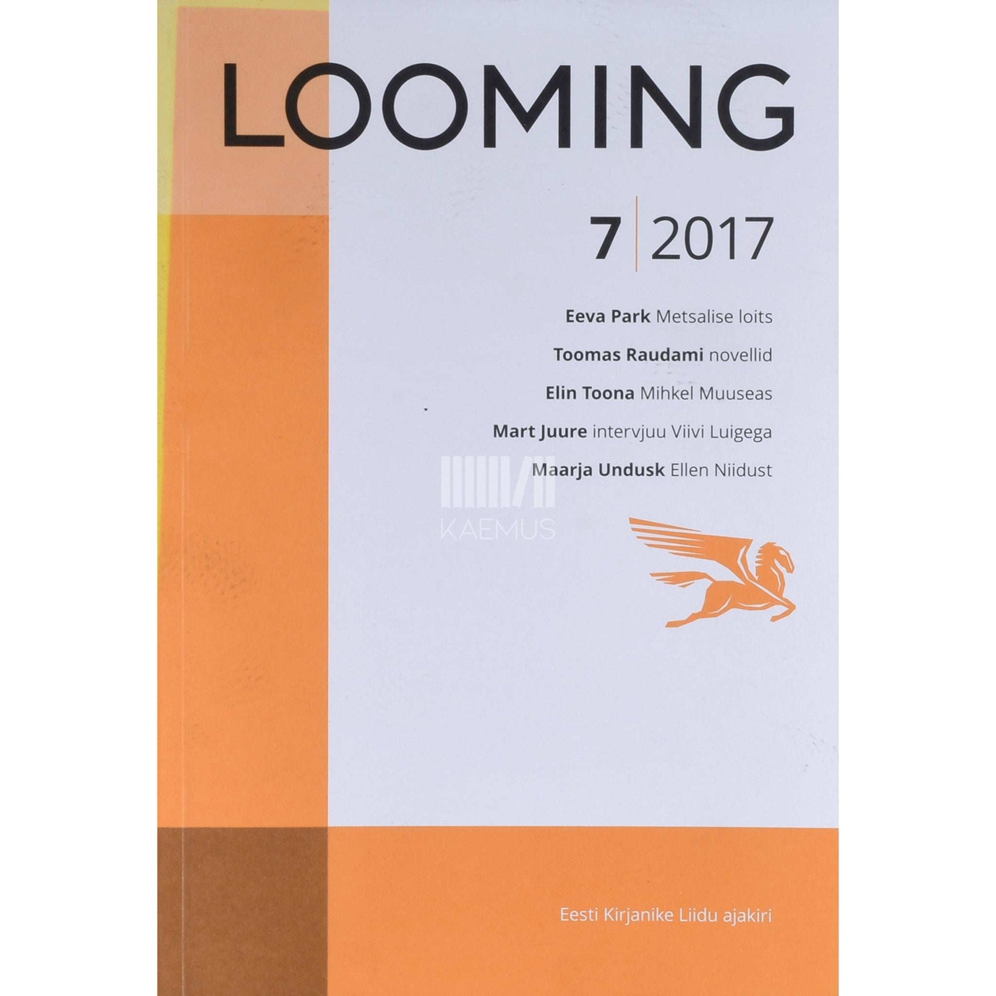 … - Looming 7/2017