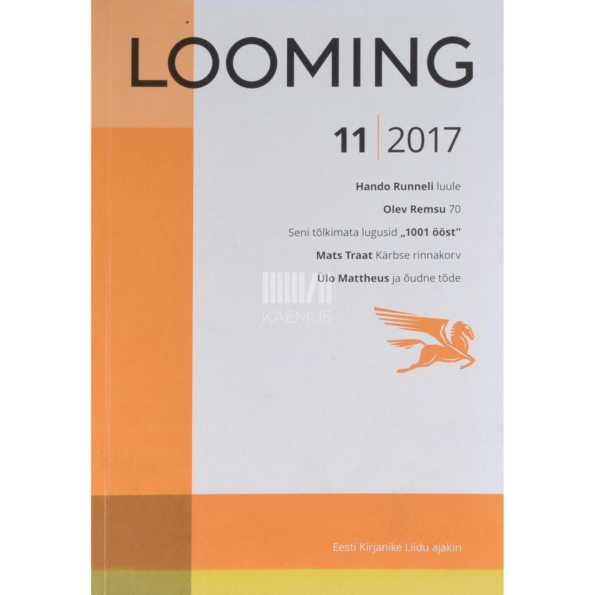 … - Looming 11/2017