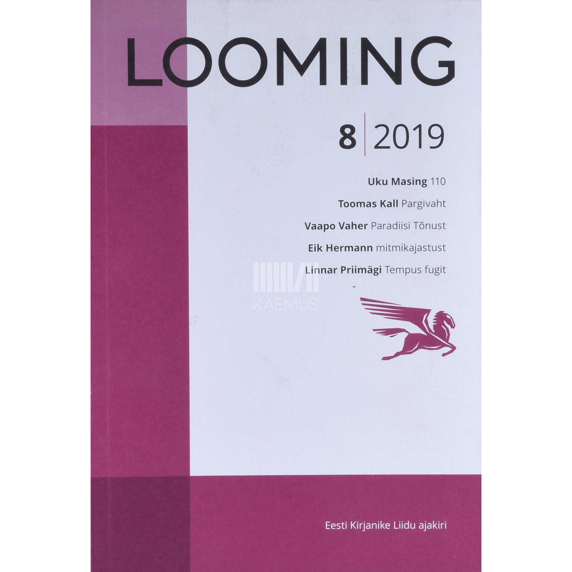 ... - Looming 8/2019