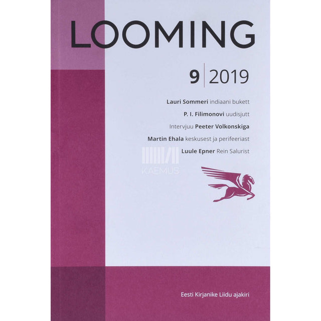 … - Looming 9/2019