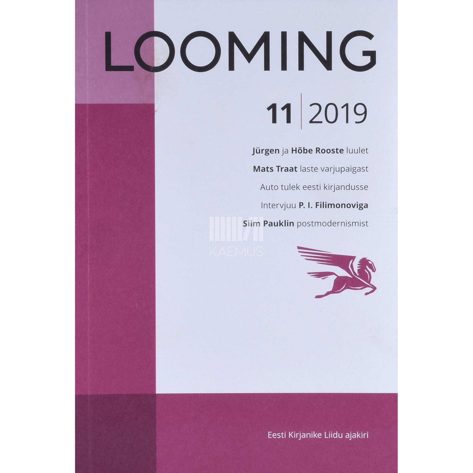 … - Looming 11/2019