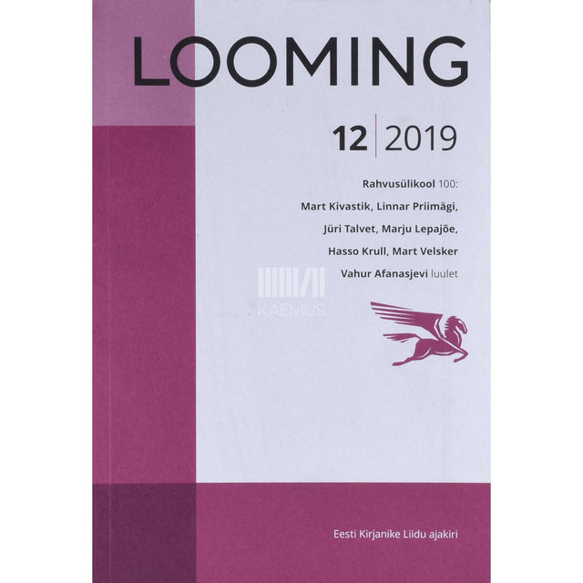 ... - Looming 12/2019