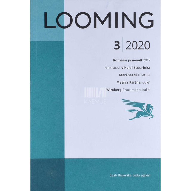 ... - Looming 3/2020