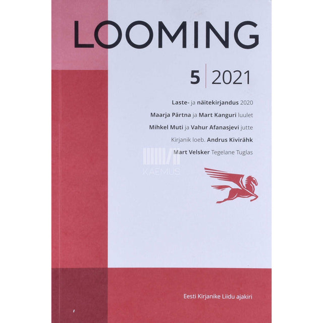 … - Looming 5/2021