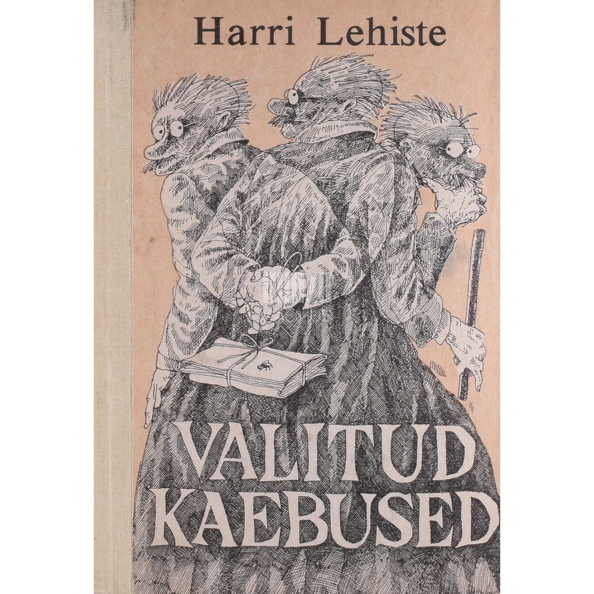 Harri Lehiste - Valitud kaebused. Vested ja humoreskid
