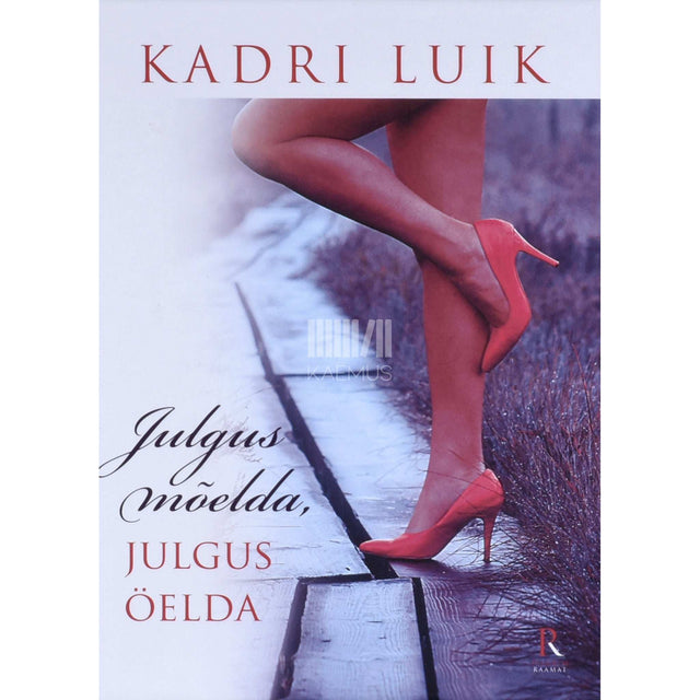 Kadri Luik - Julgus mõelda, julgus öelda 1. osa
