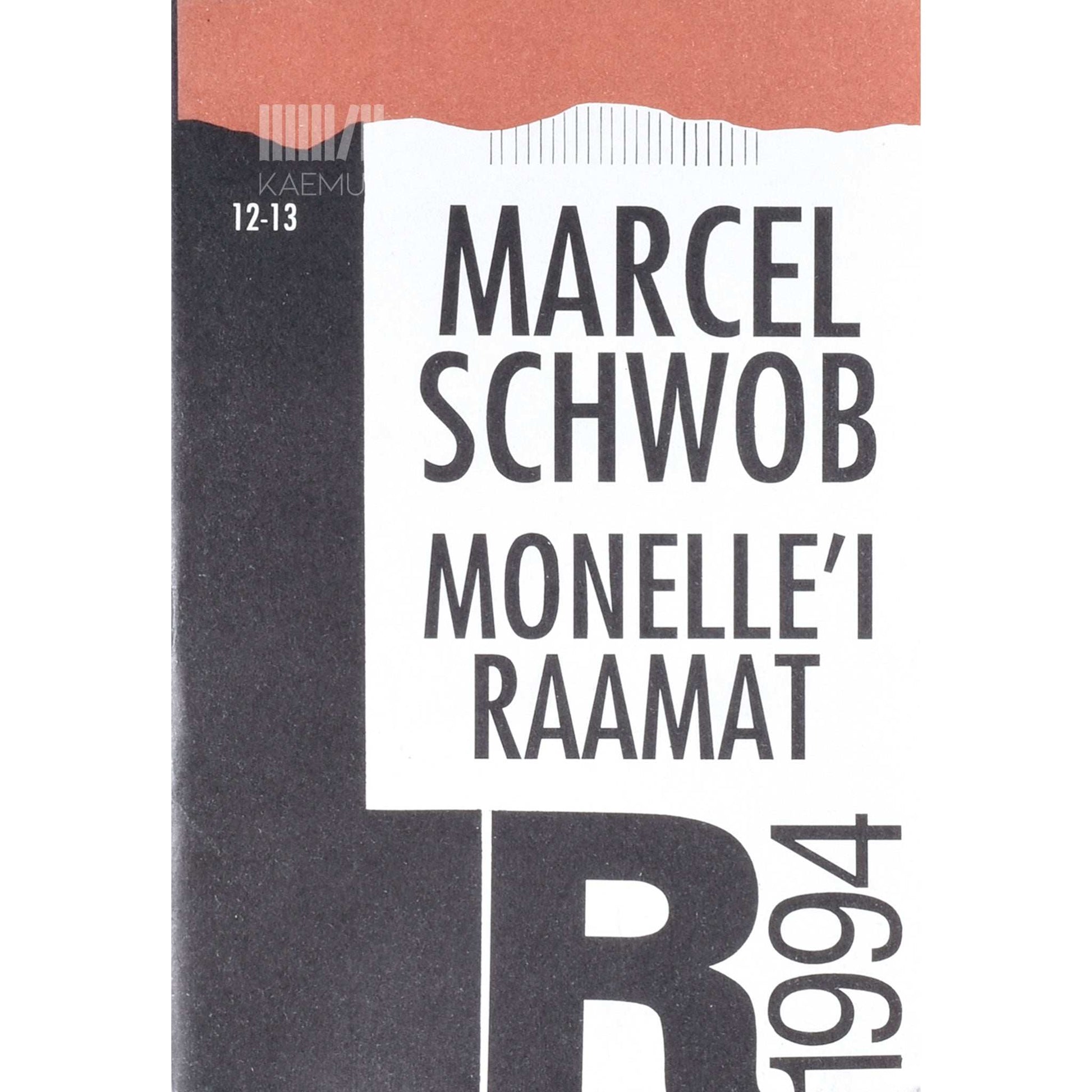 Marcel Schwob - Monelle'i raamat