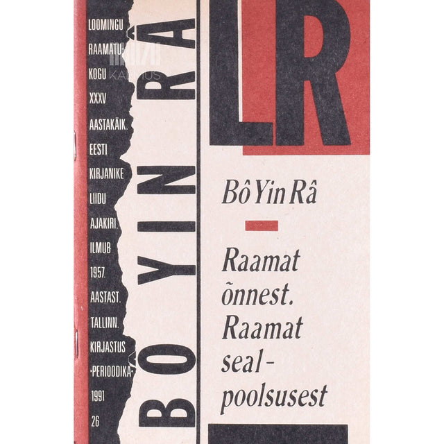 Bô Yin Râ - Raamat õnnest. Raamat sealpoolsusest