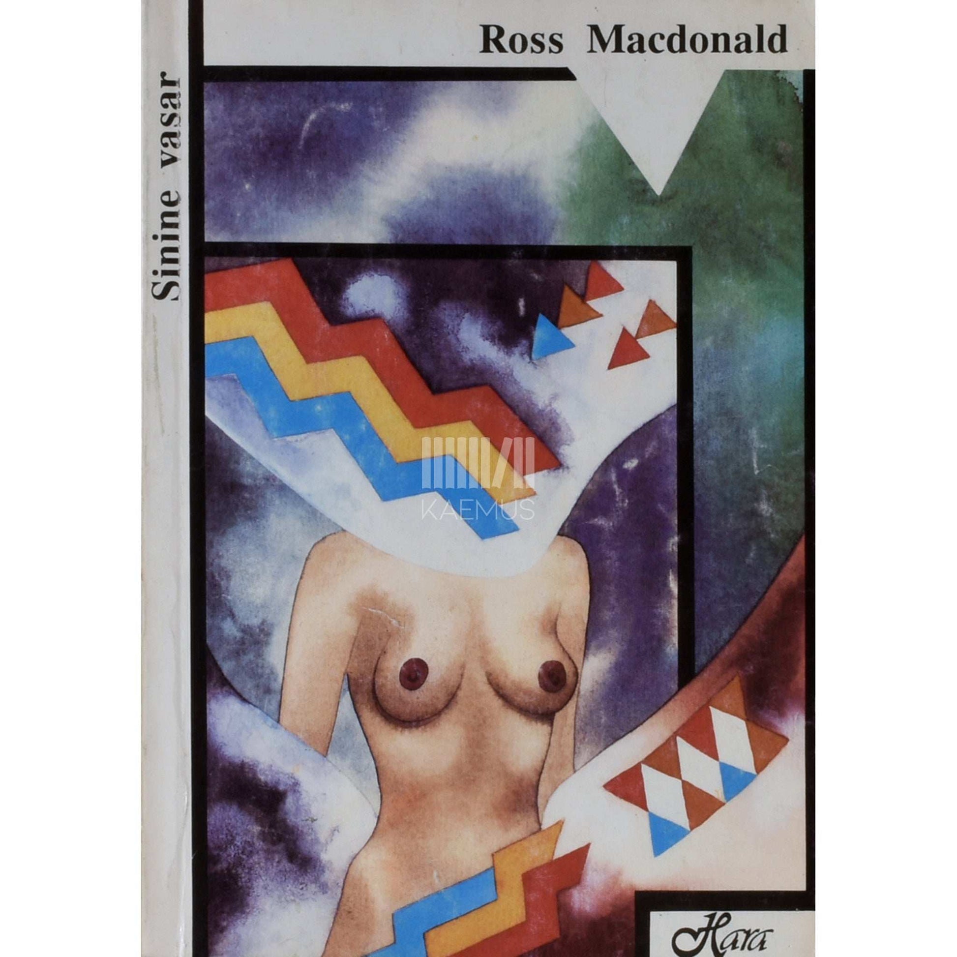 Ross Macdonald - Sinine vasar