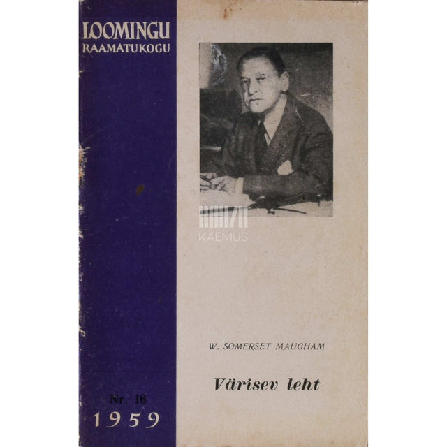 William Somerset Maugham - Värisev leht. Novellid Lõunamere saartelt