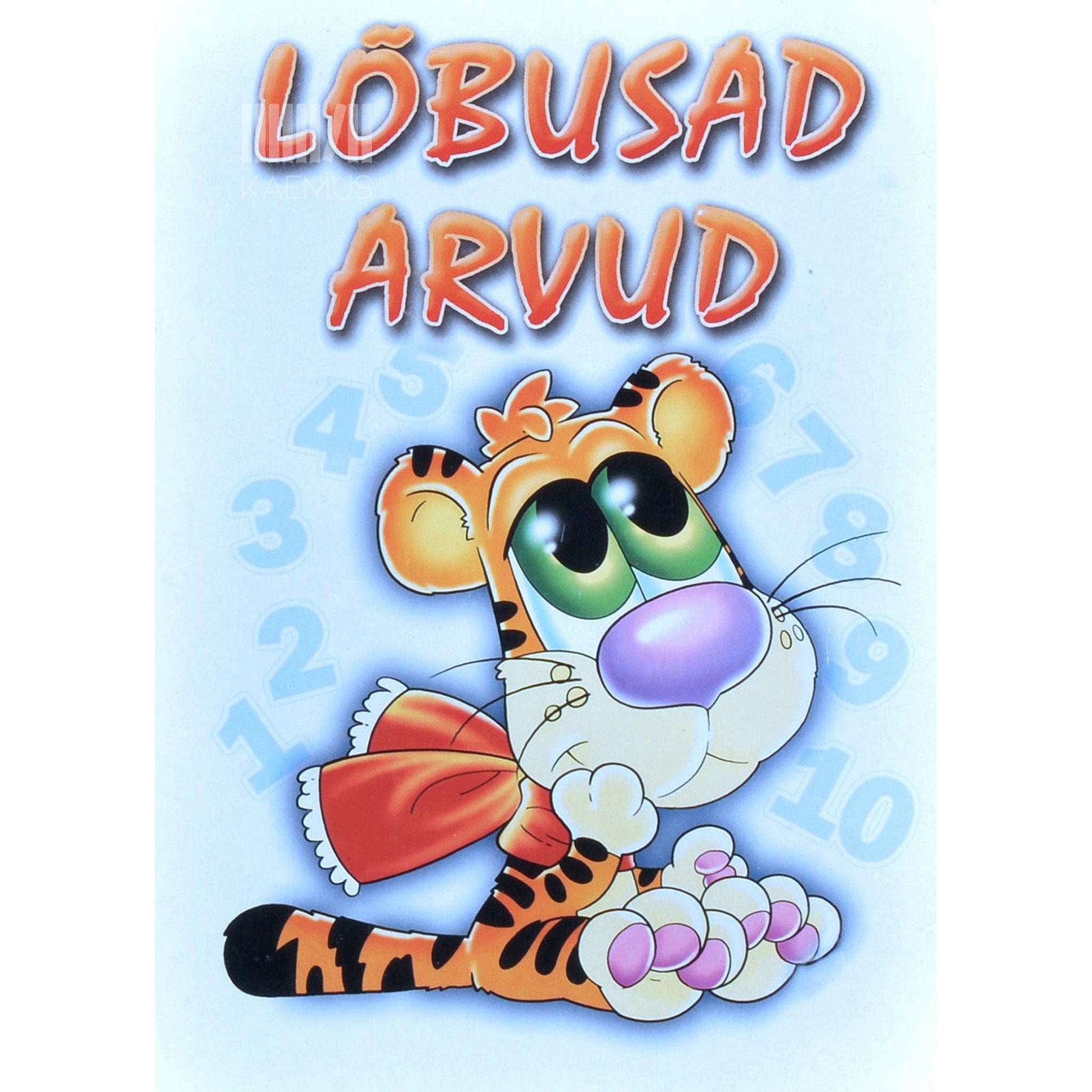 Oksana Ivanova - Lõbusad arvud. Luuletus