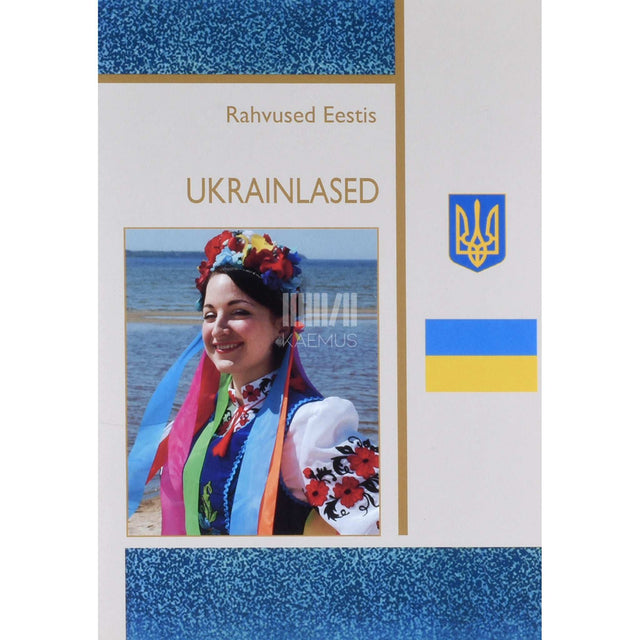 ... - Ukrainlased