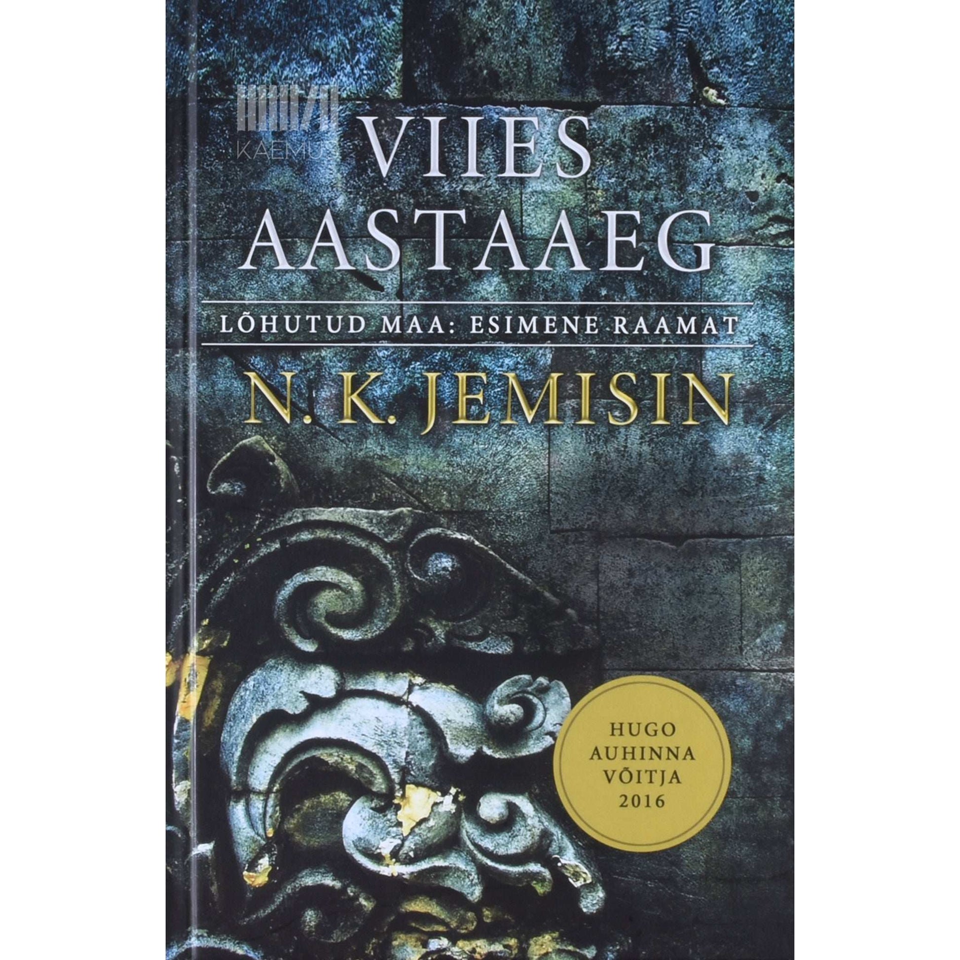 N. K. Jemisin - Viies aastaaeg