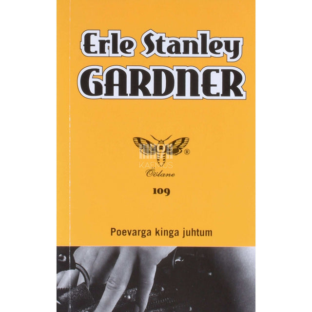 Erle Stanley Gardner - Poevarga kinga juhtum