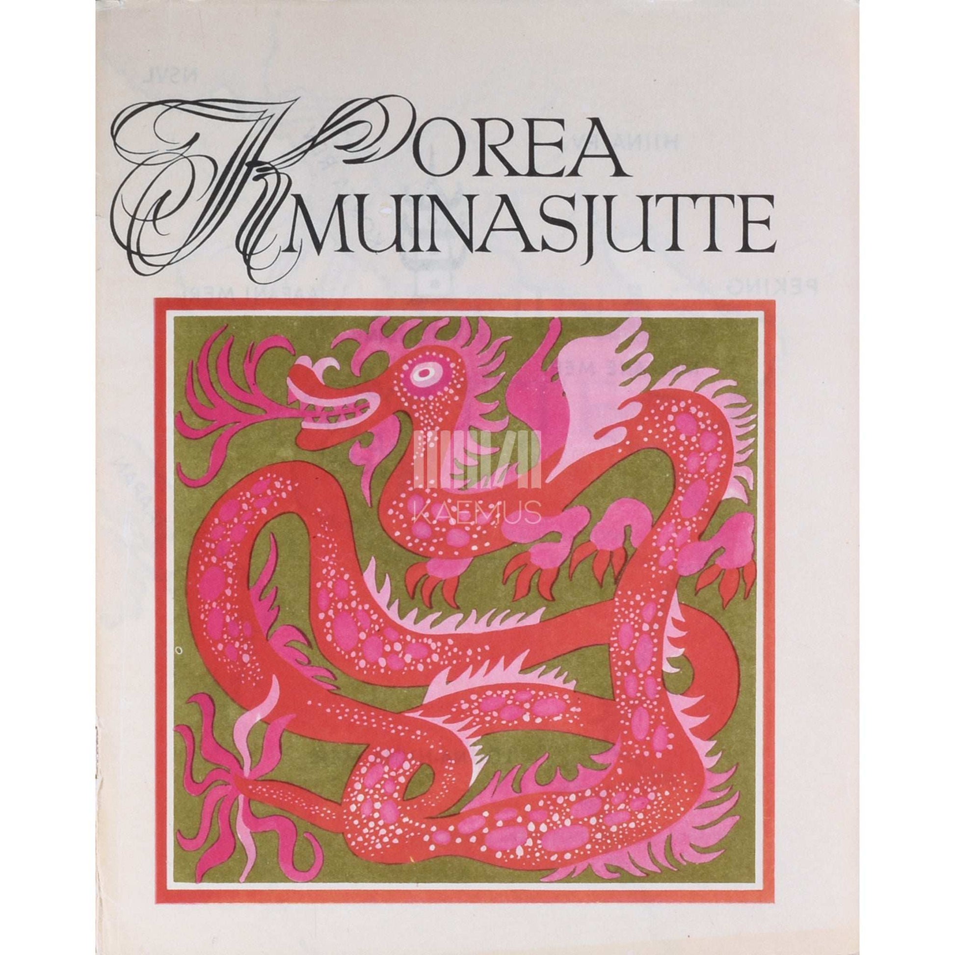 … - Korea muinasjutte