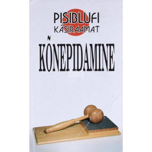 Chris Steward, Mike Wilkinson - Kõnepidamine