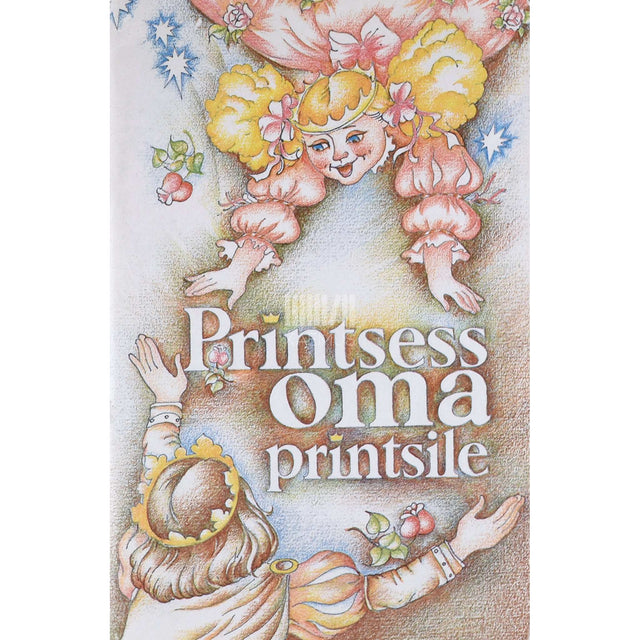 Reet Kudu - Printsess oma printsile