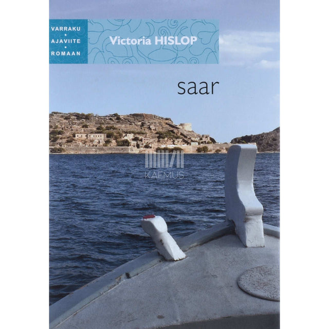 Victoria Hislop - Saar