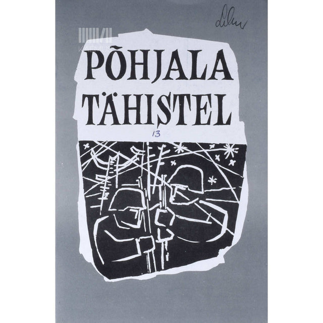 … - Põhjala Tähistel 13/1971