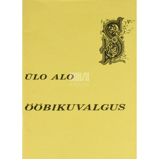 Ülo Alo - Ööbikuvalgus