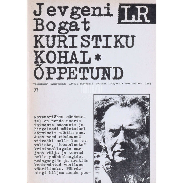 Jevgeni Bogat - Kuristiku kohal. Õppetund. Olukirjeldused