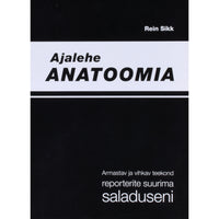 Rein Sikk Ajalehe anatoomia. Armastav ja vihkav teekond…