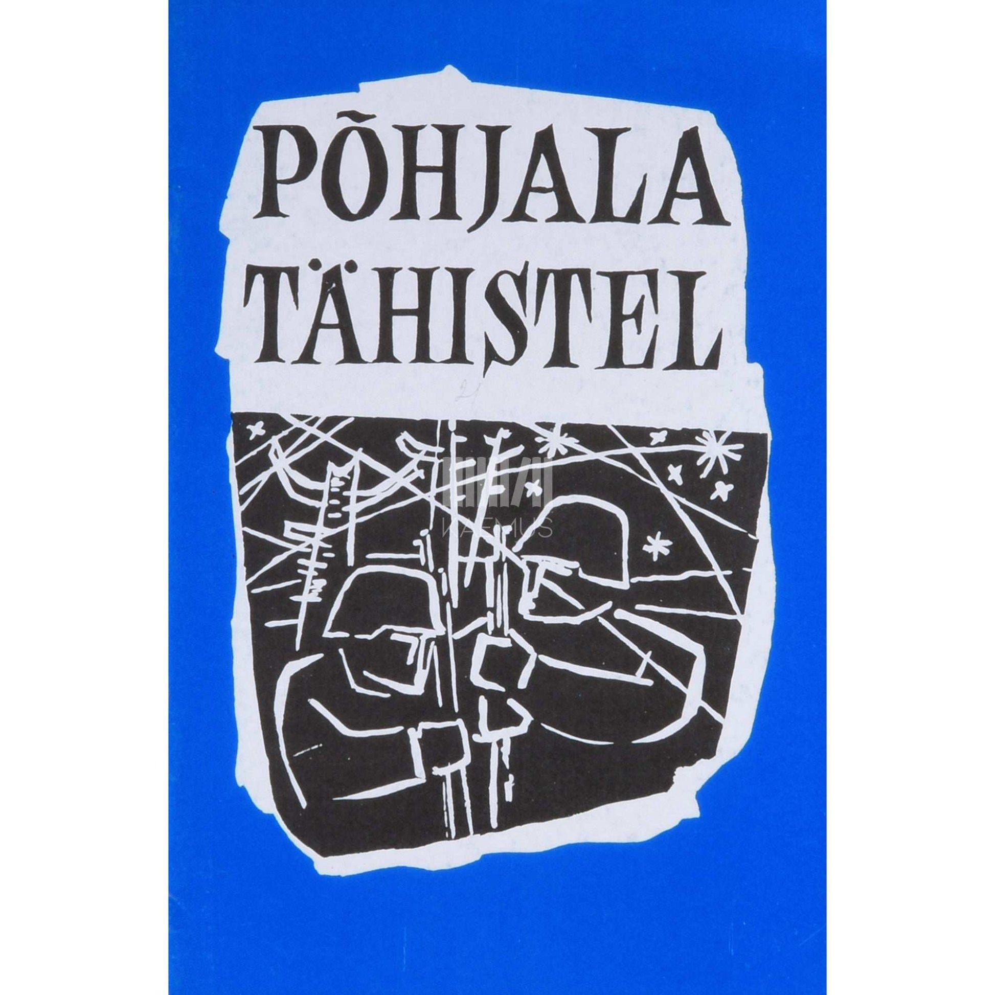 … - Põhjala Tähistel 21/1994